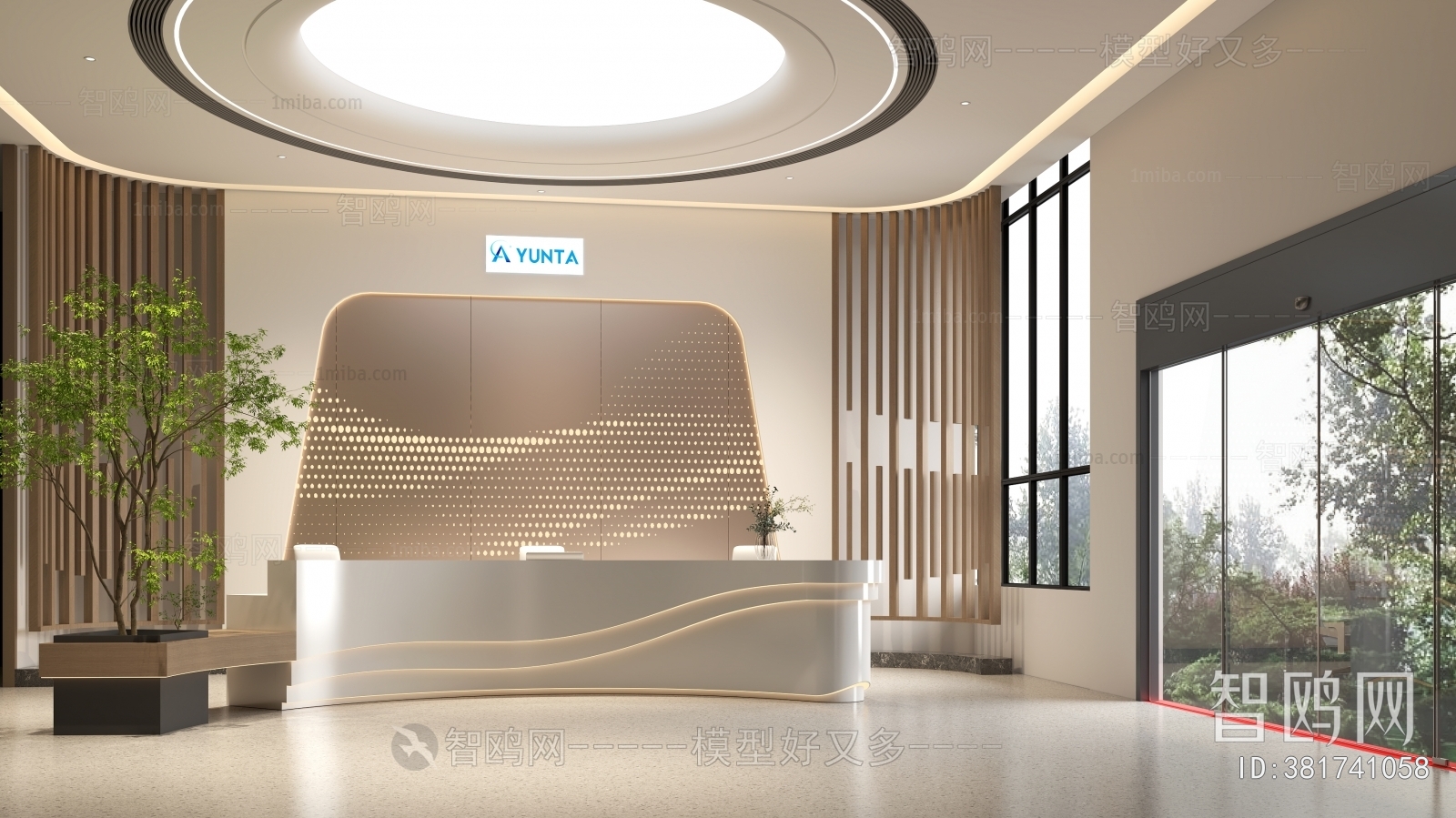 Modern Office Reception Desk