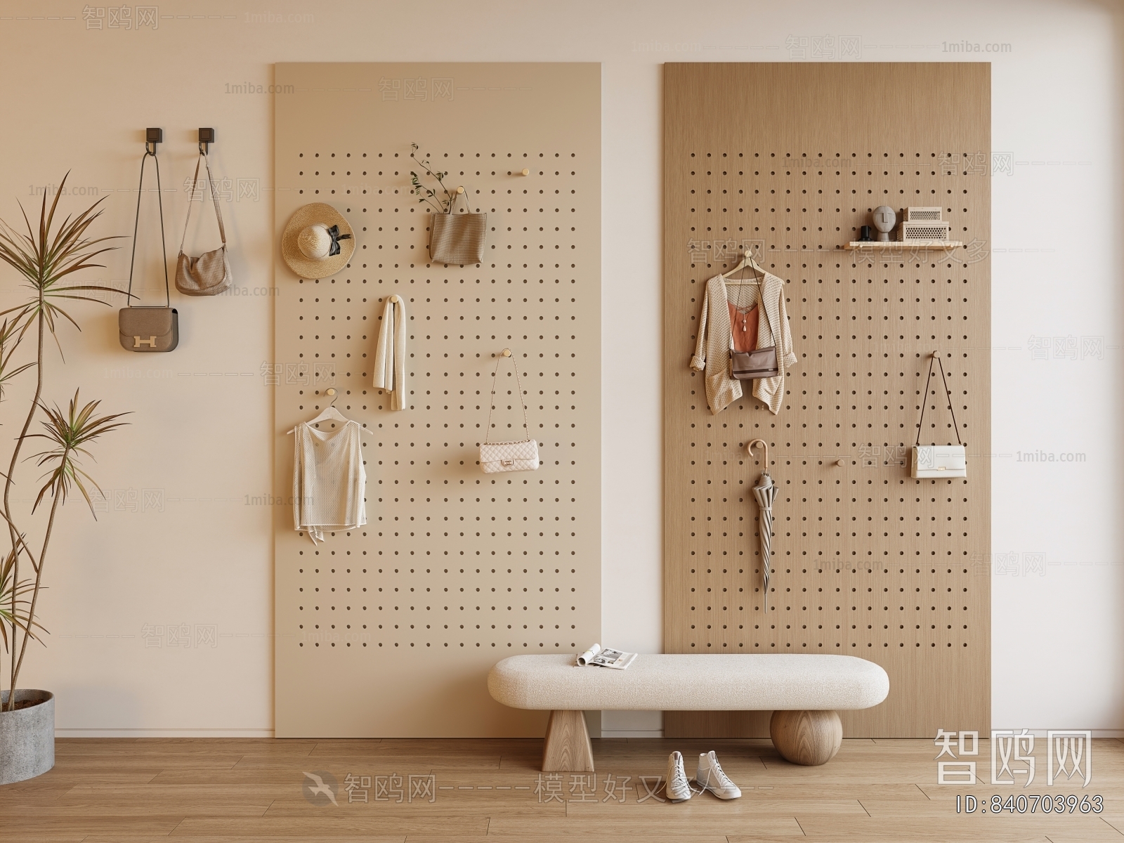 Modern Wall Decoration