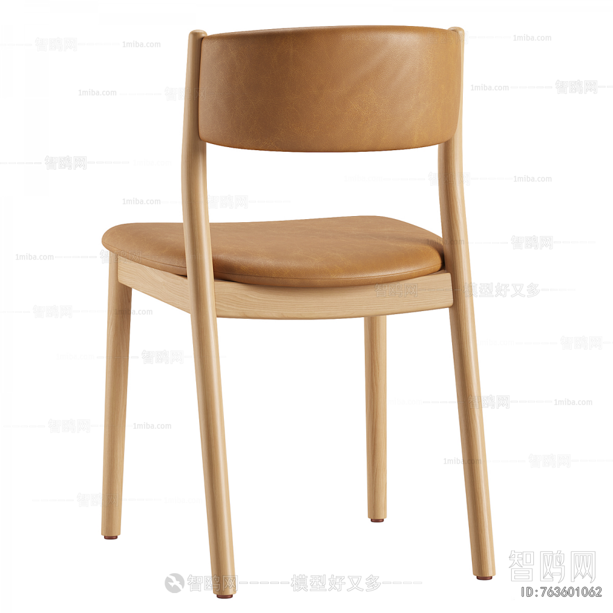 Modern Dining Chair