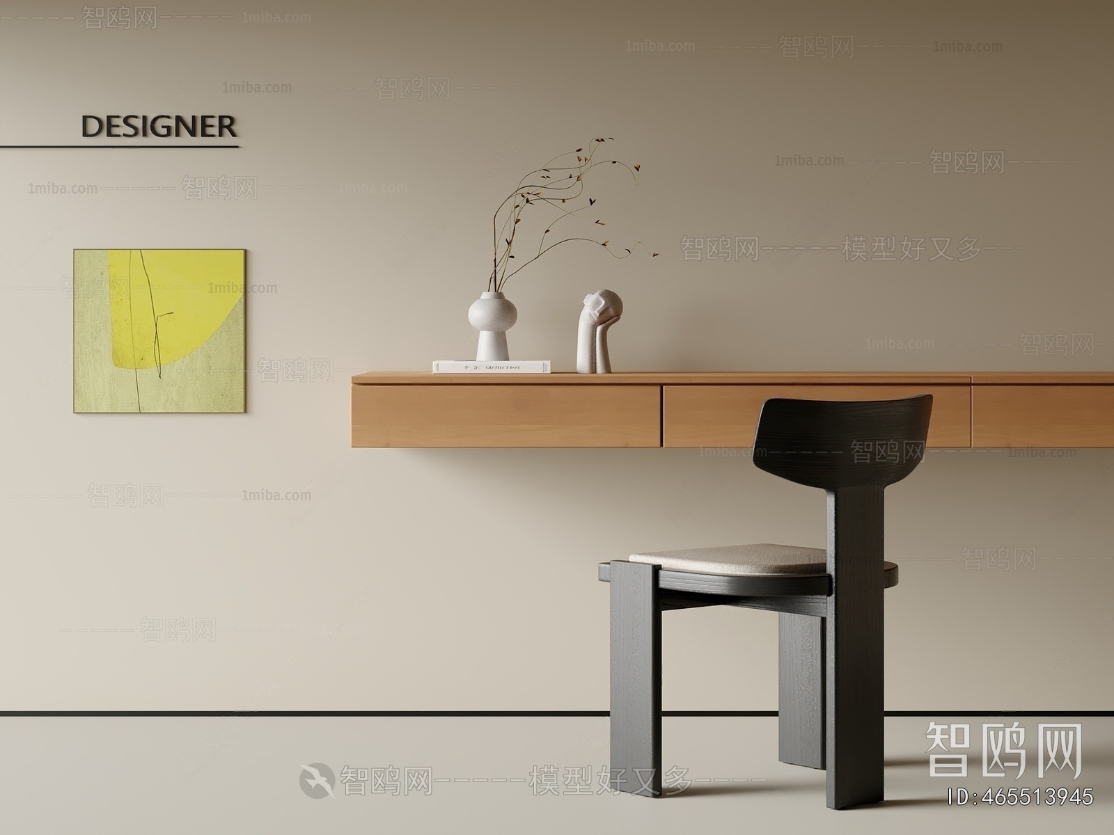 Modern Computer Desk And Chair