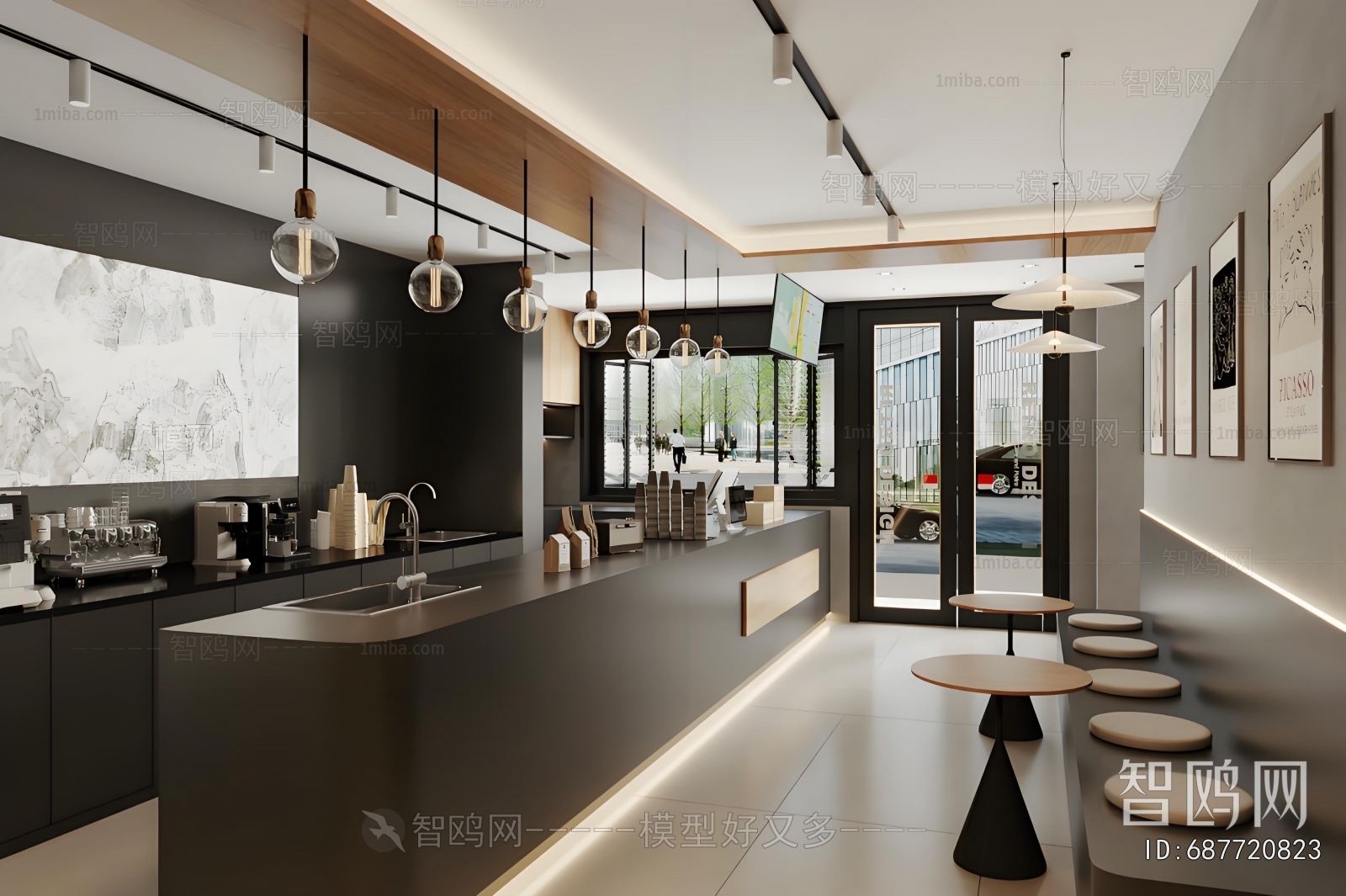 Modern Milk Tea Shop