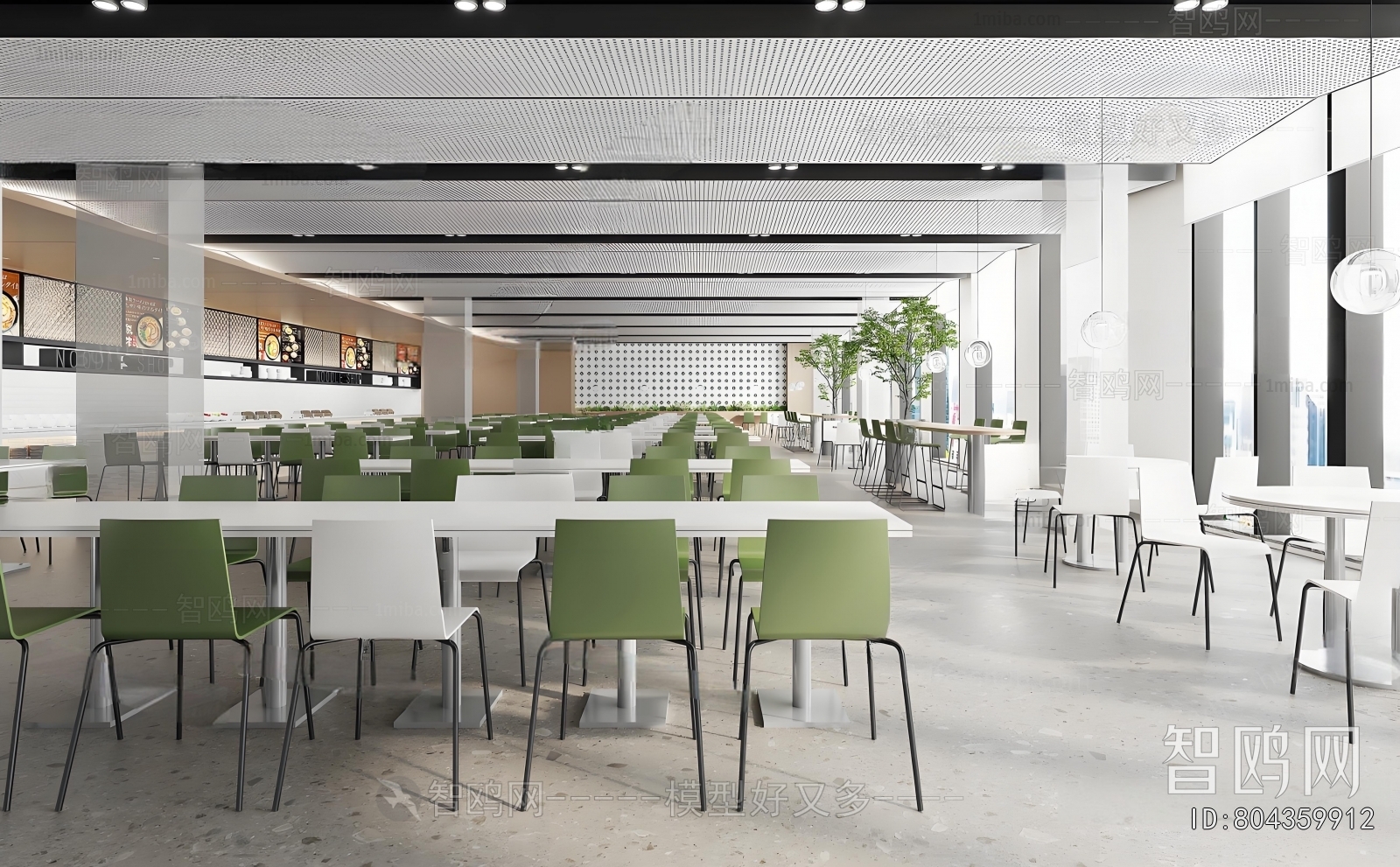 Modern Office Canteen