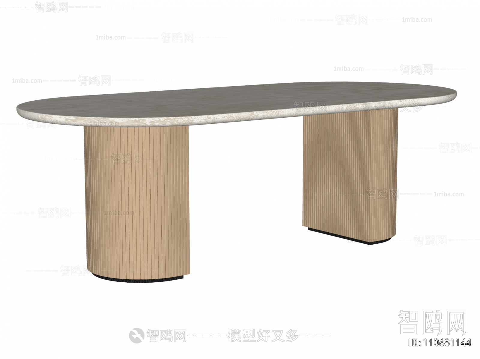 Modern Dining Table