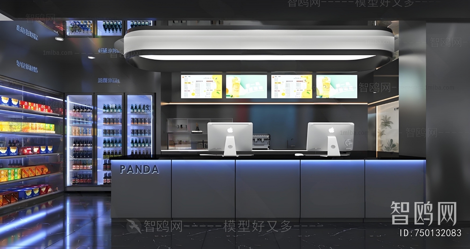 Modern Internet Cafe