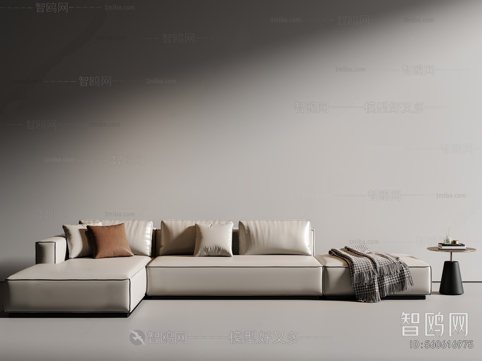 Modern Corner Sofa