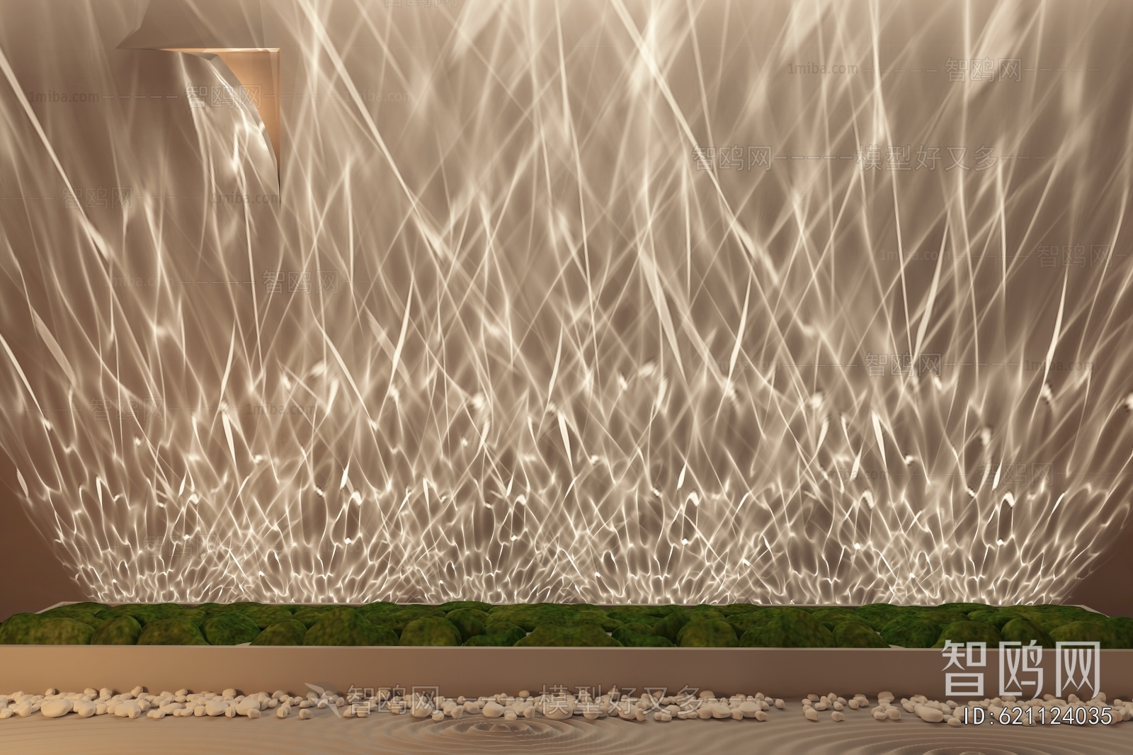 Modern Decorative Lamp