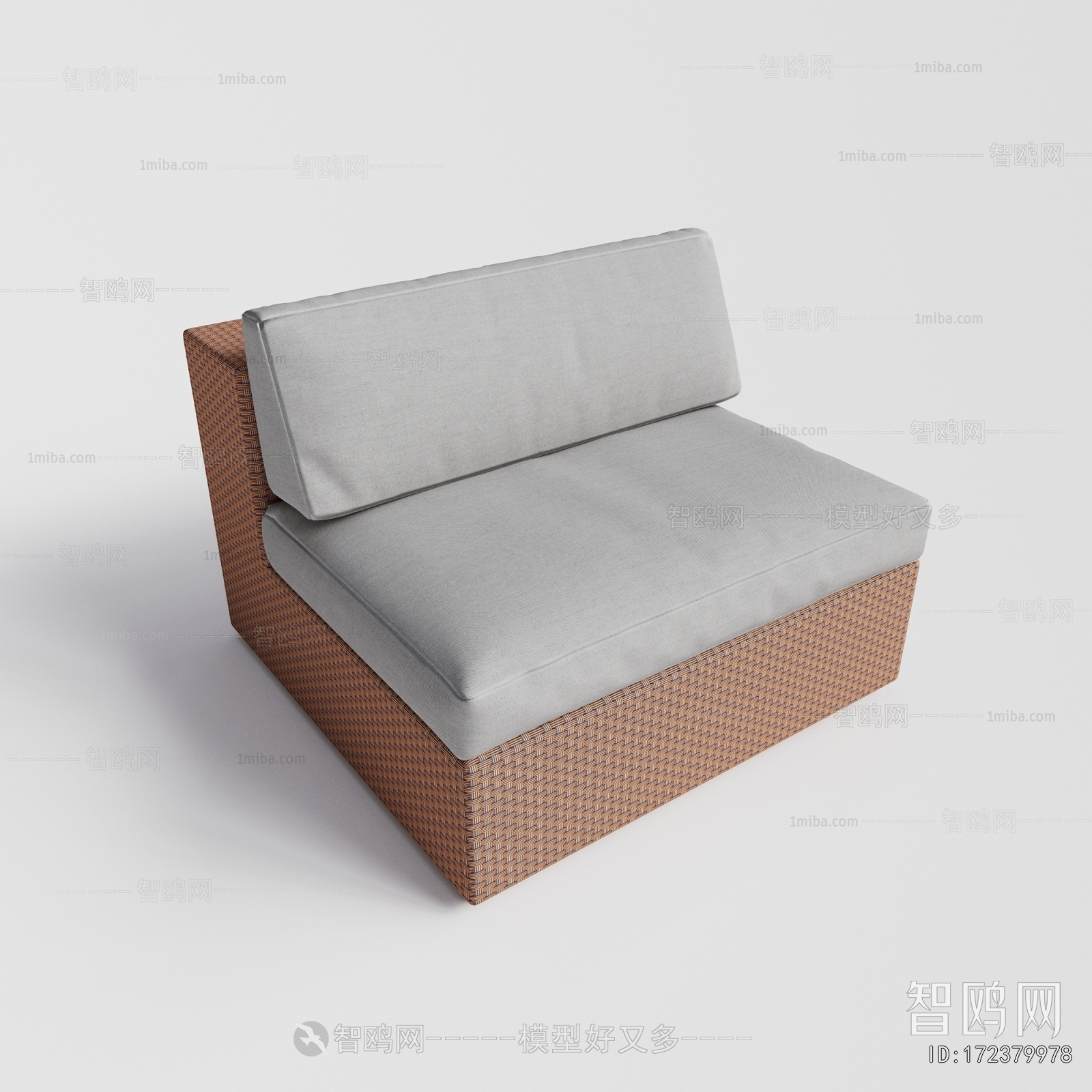 Modern Single Sofa