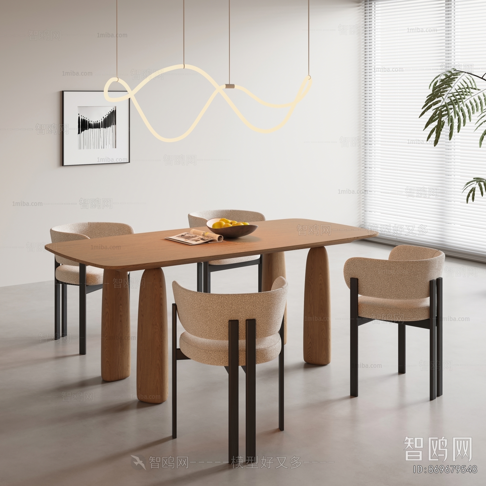 Modern Dining Table And Chairs