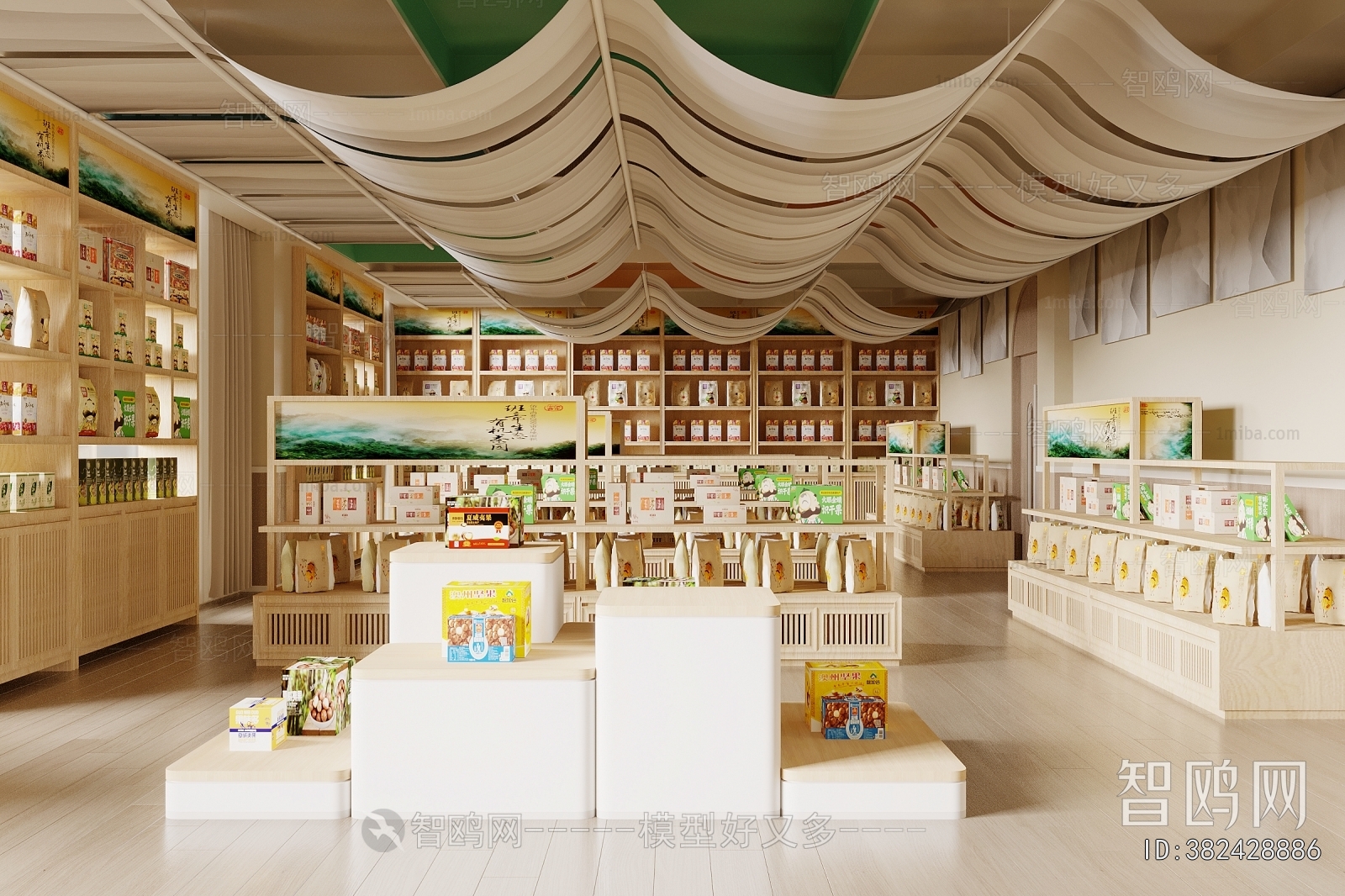 New Chinese Style Exclusive Shop