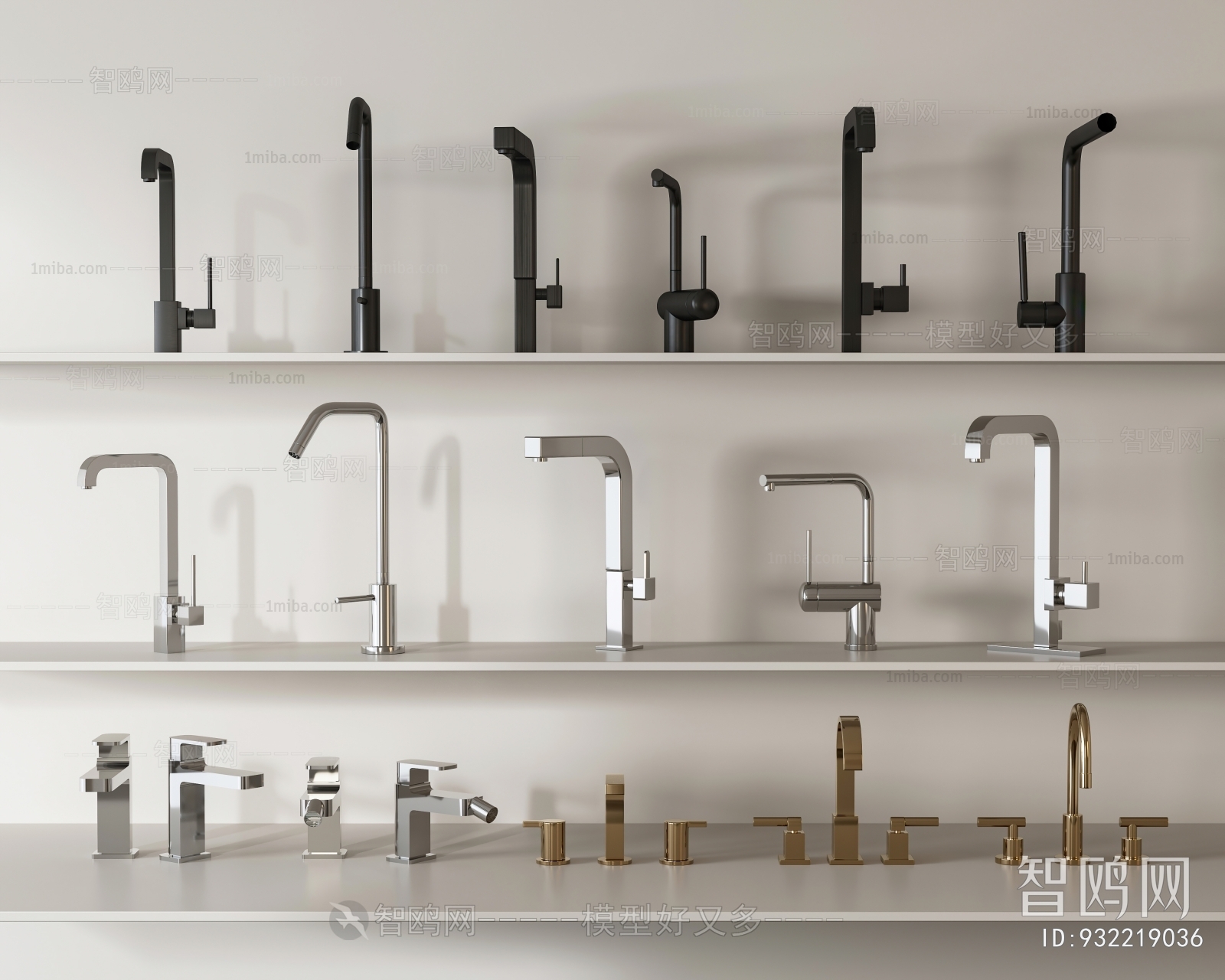 Modern Faucet/Shower
