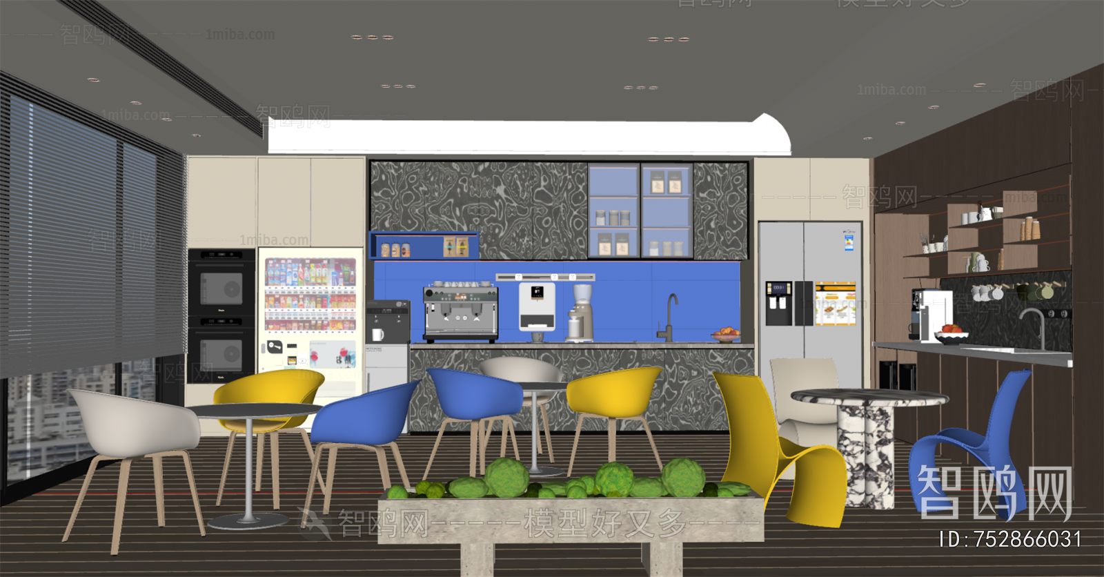 Modern Office Tea Room