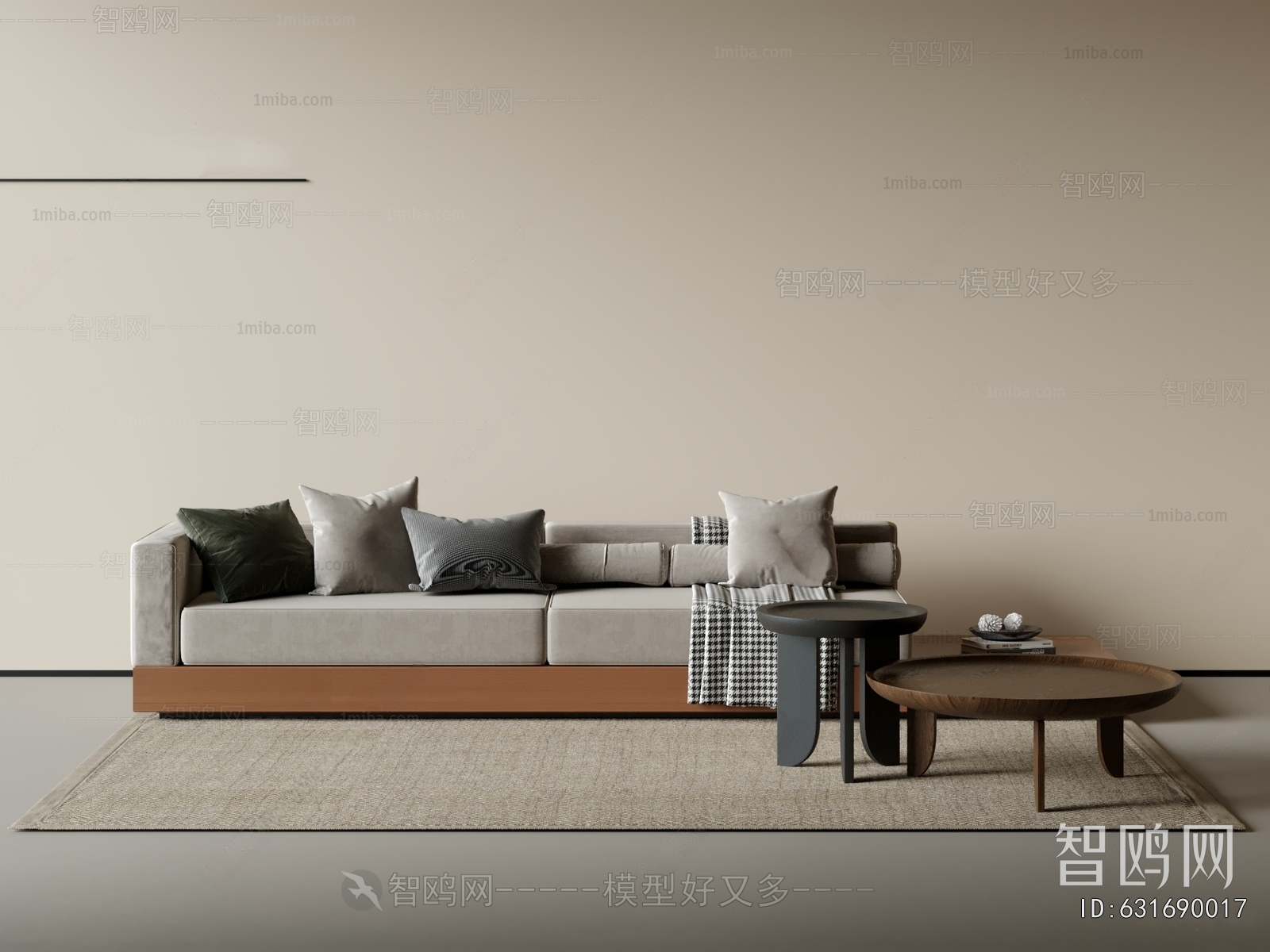 Modern Multi Person Sofa