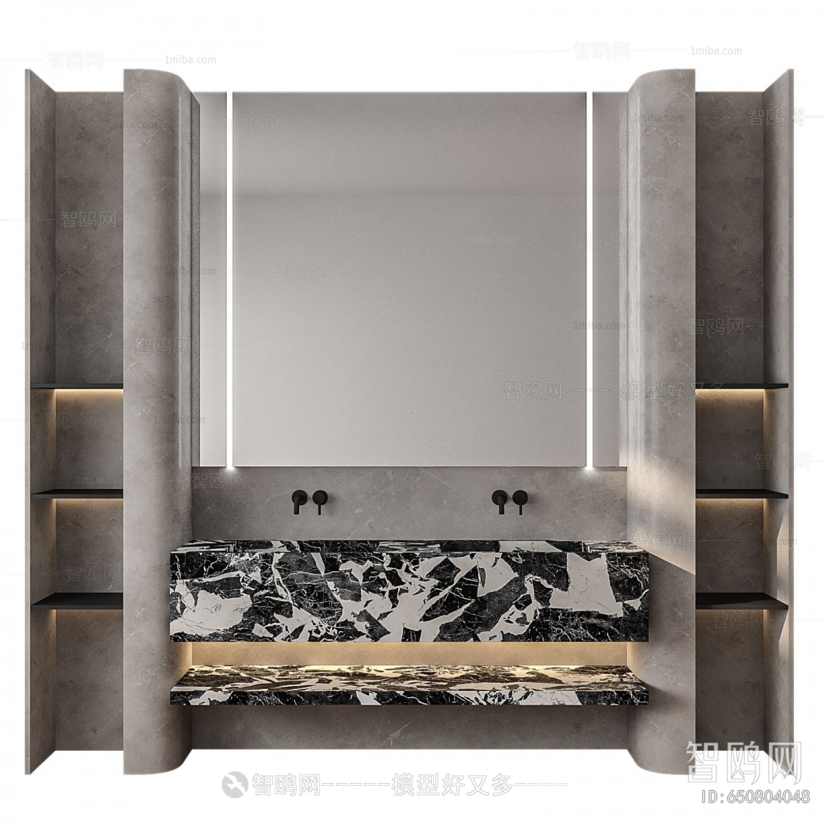 Modern Bathroom Cabinet