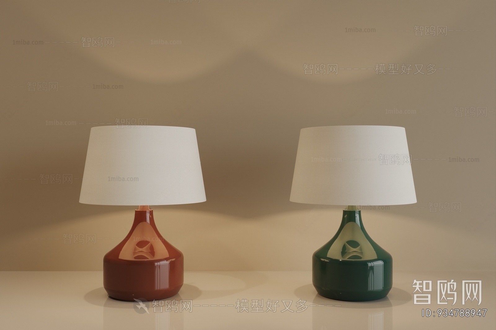 Modern Table Lamp