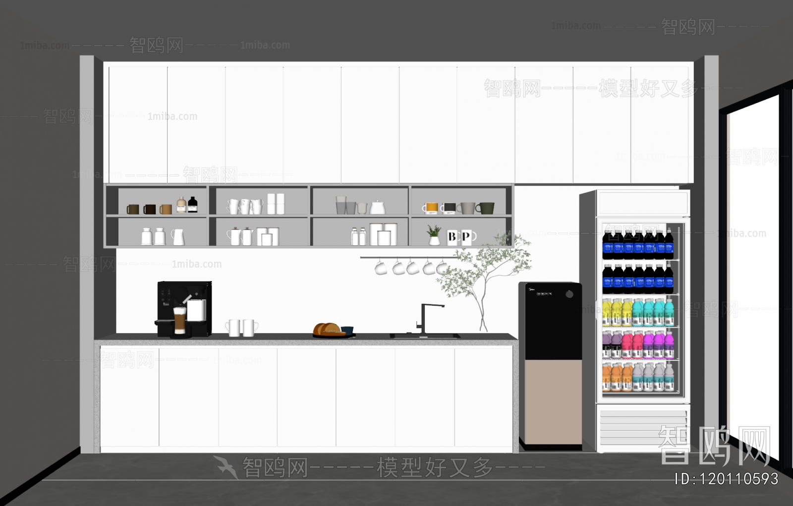 Modern Office Tea Room