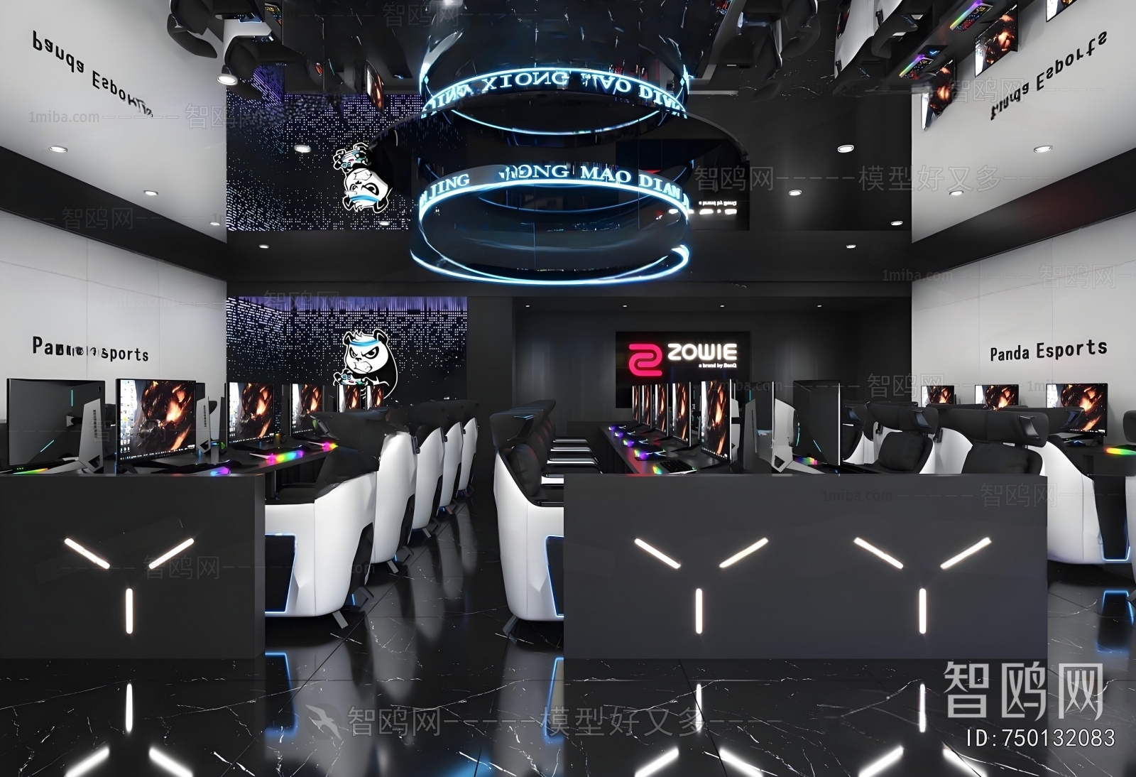 Modern Internet Cafe