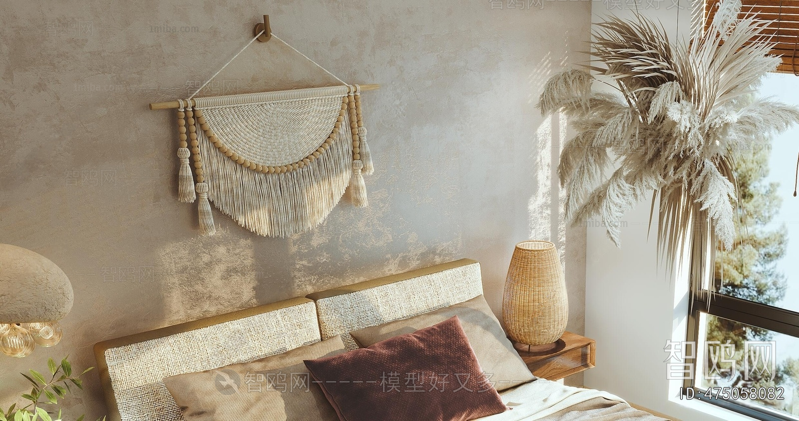 Wabi-sabi Style Double Bed