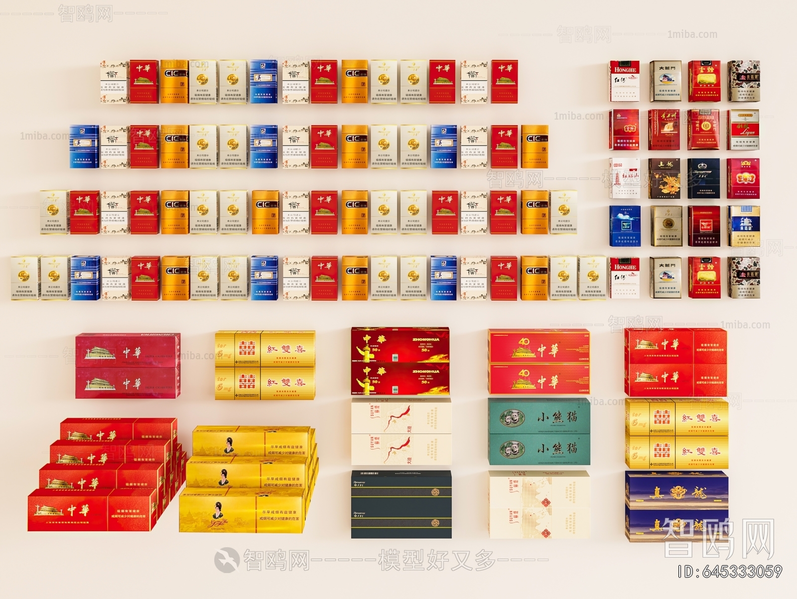 Modern Cigarette Tea