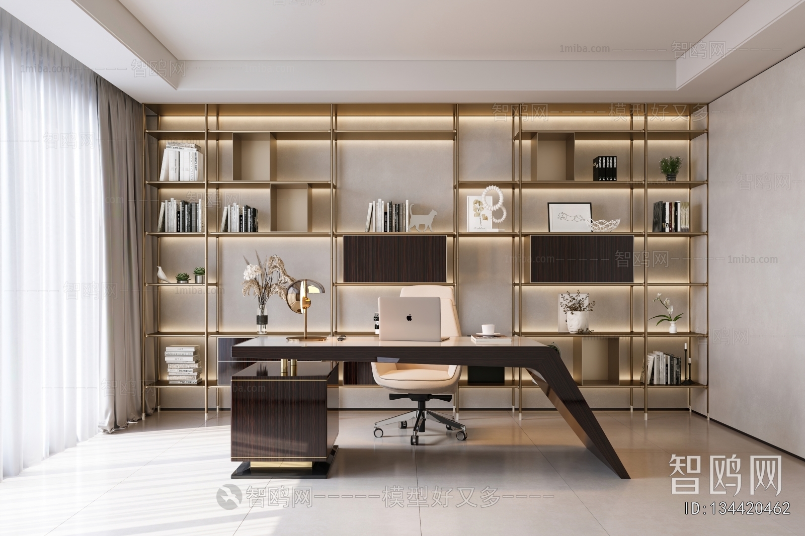 Modern Study Space