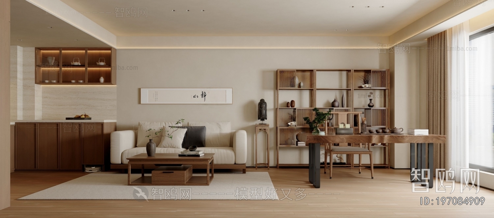 New Chinese Style A Living Room