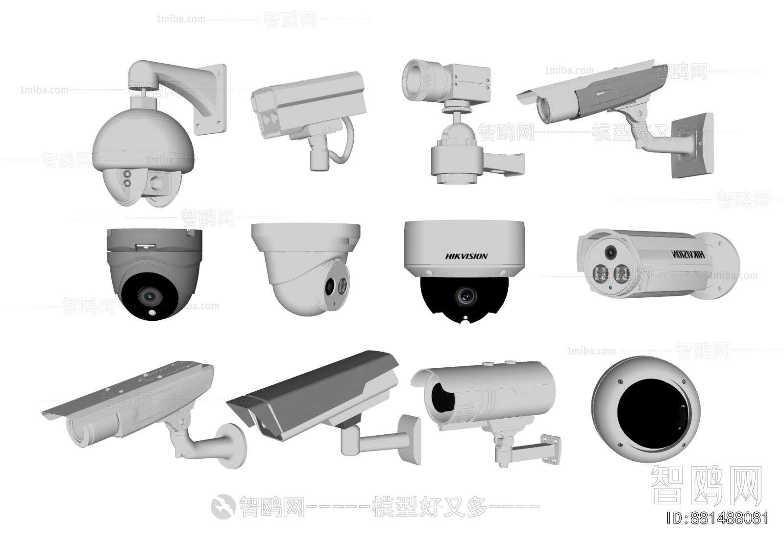 Modern Digital Products