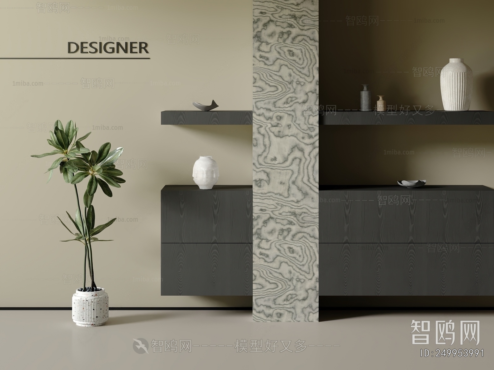 Modern Decorative Cabinet
