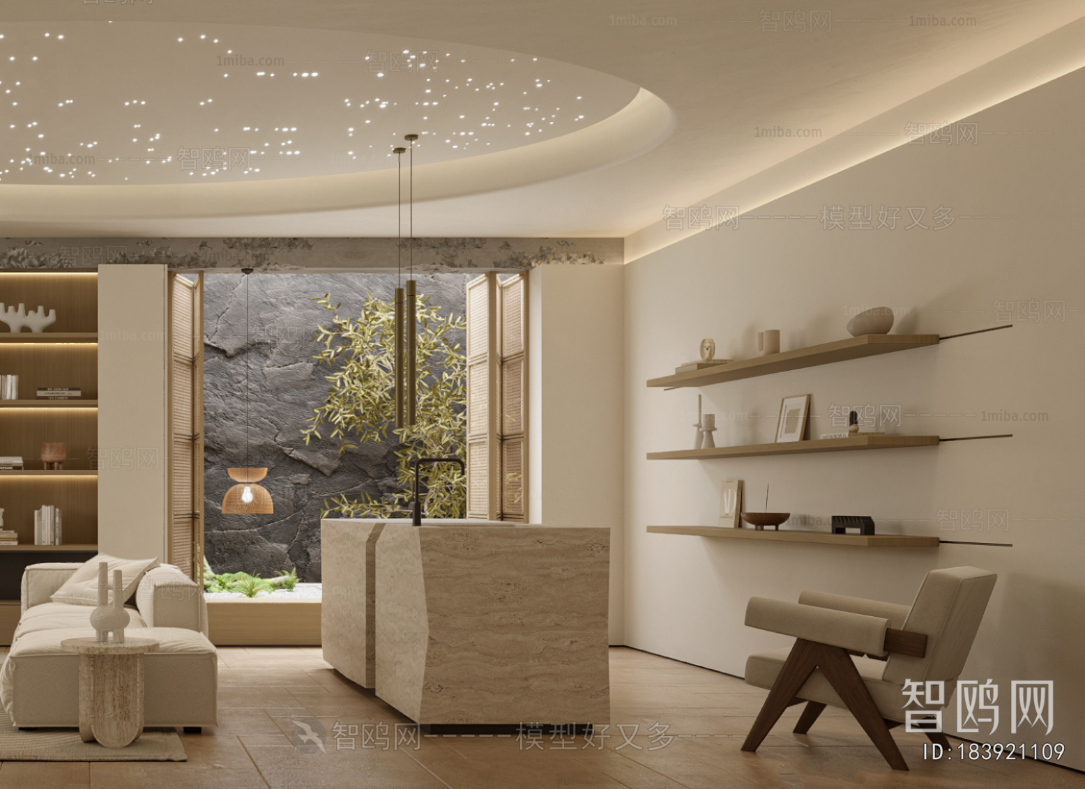 Modern Audiovisual Room