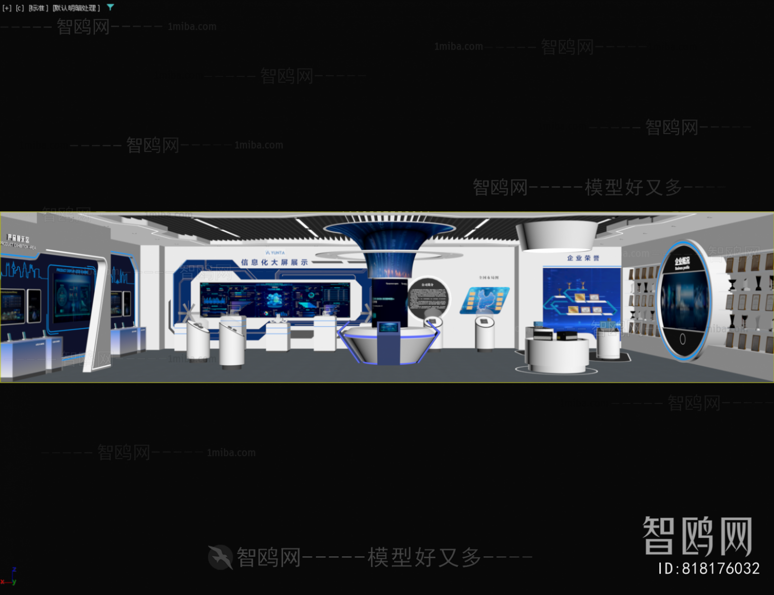 Modern Exhibition Hall