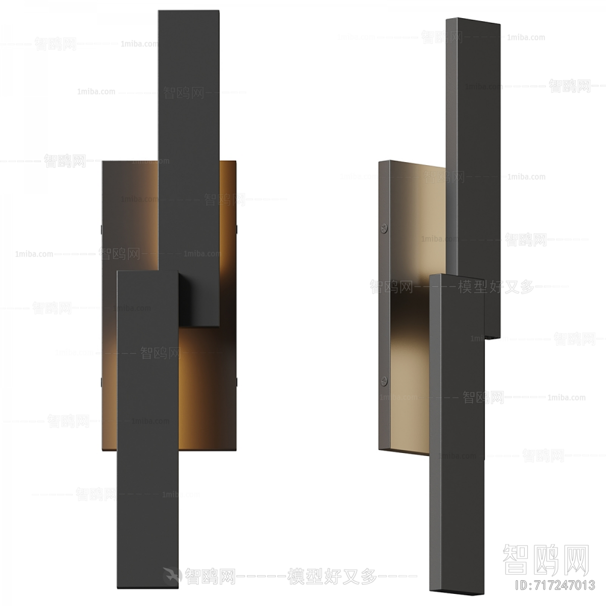 Modern Wall Lamp