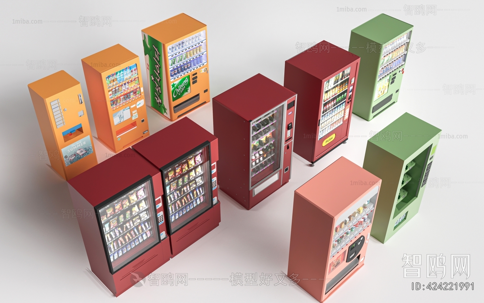 Modern Refrigerator Freezer