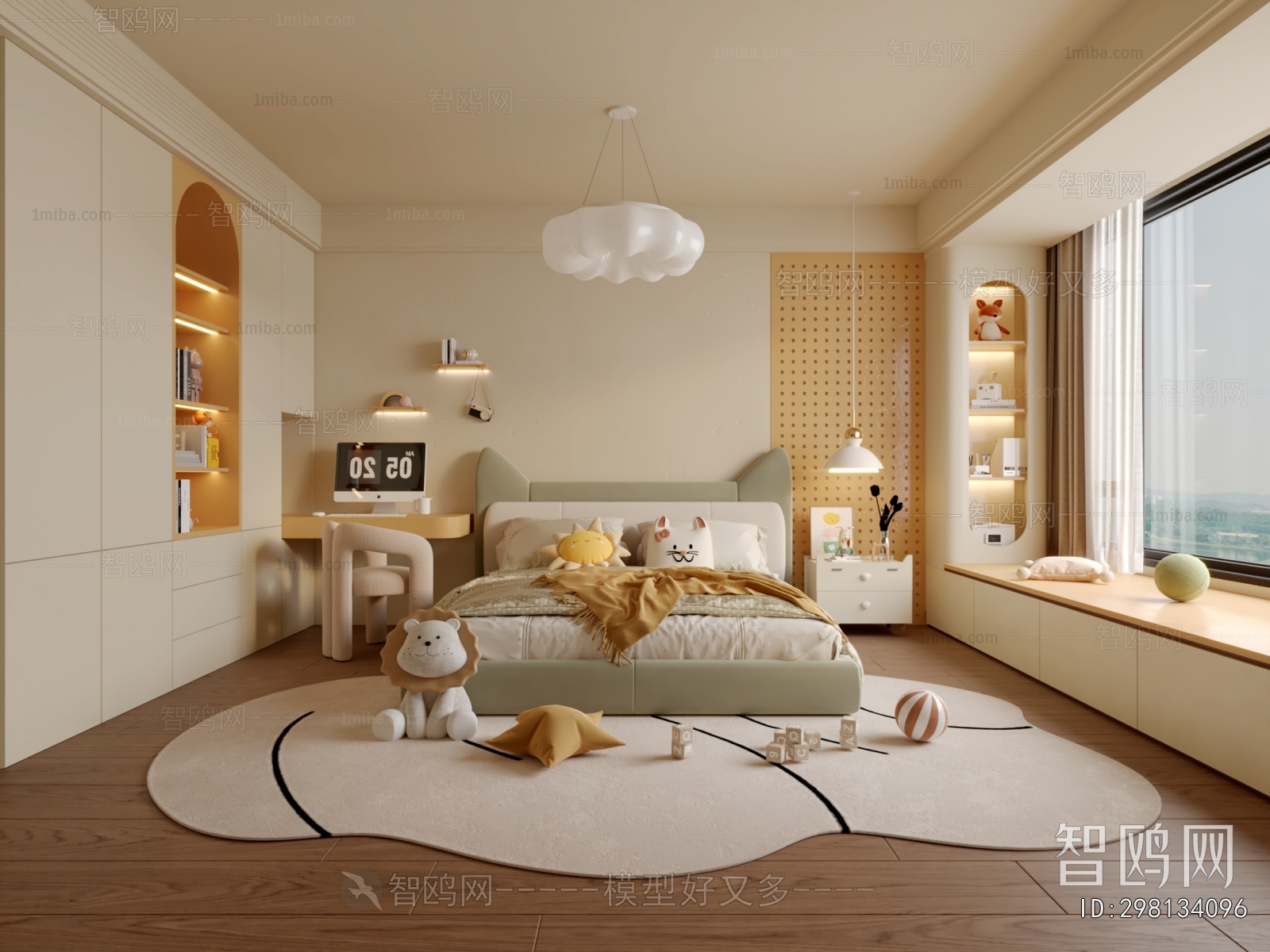 Modern Children's Room