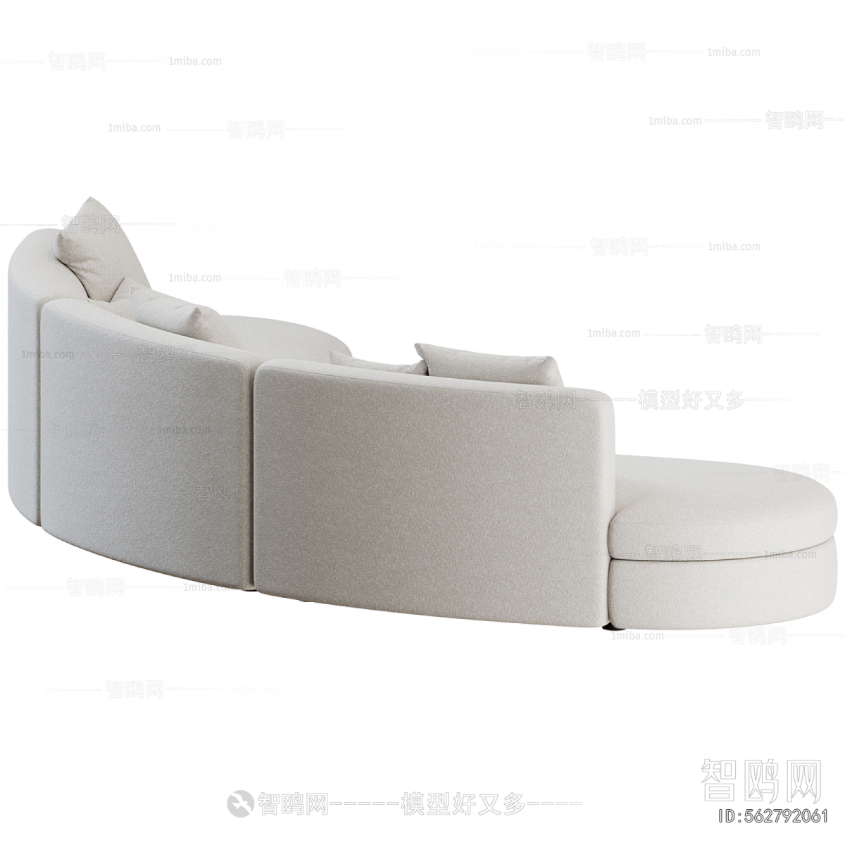 Modern Curved Sofa
