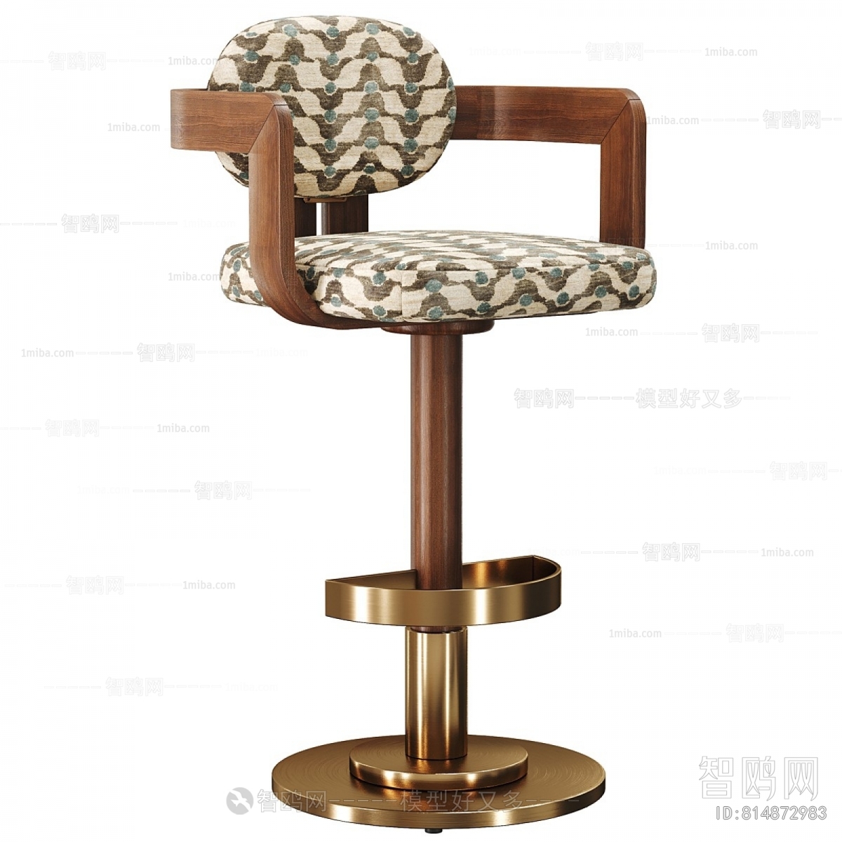 Modern Bar Chair