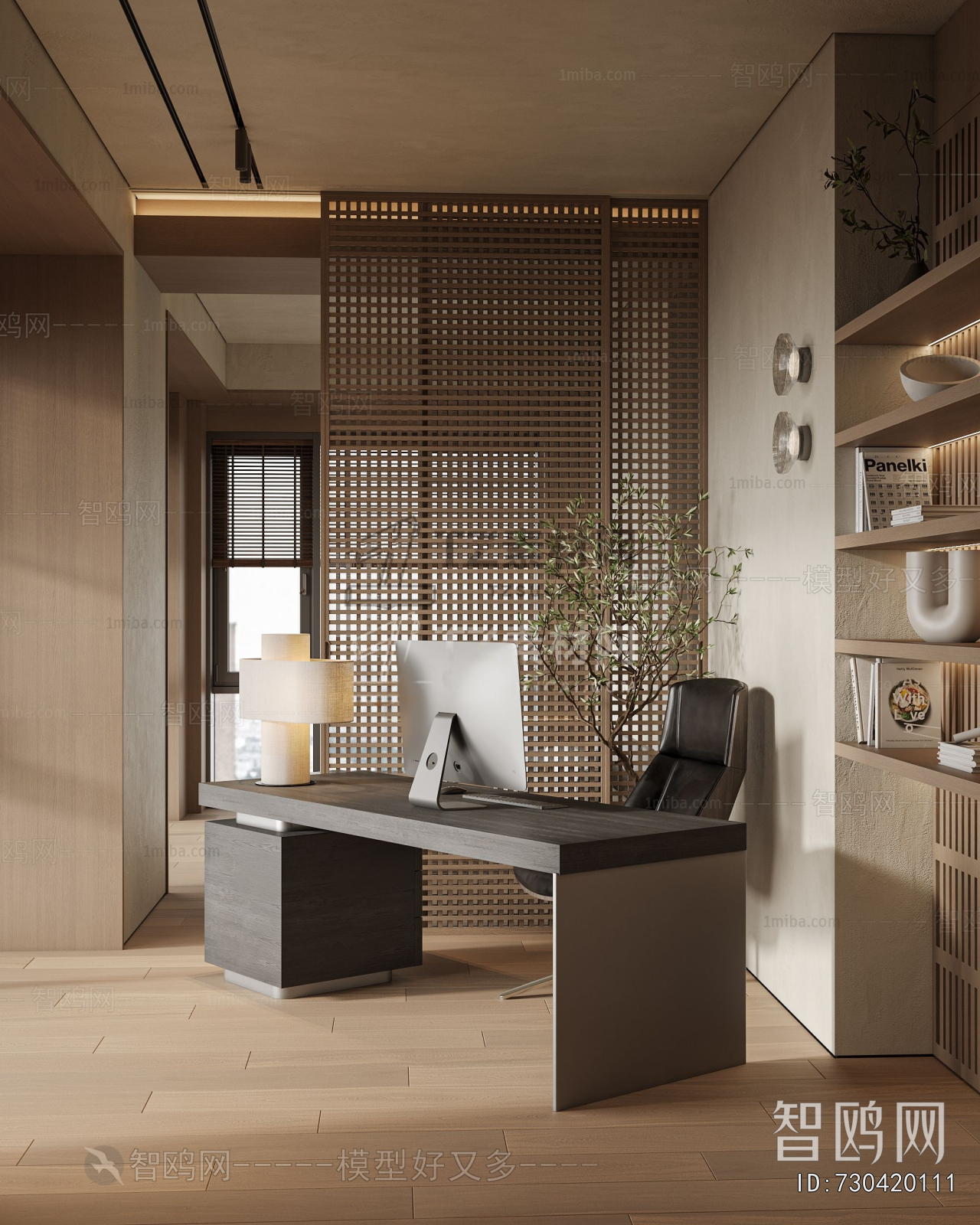 Wabi-sabi Style A Living Room