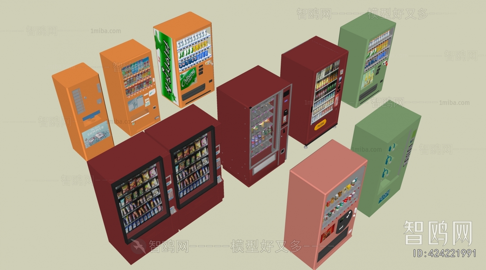 Modern Refrigerator Freezer