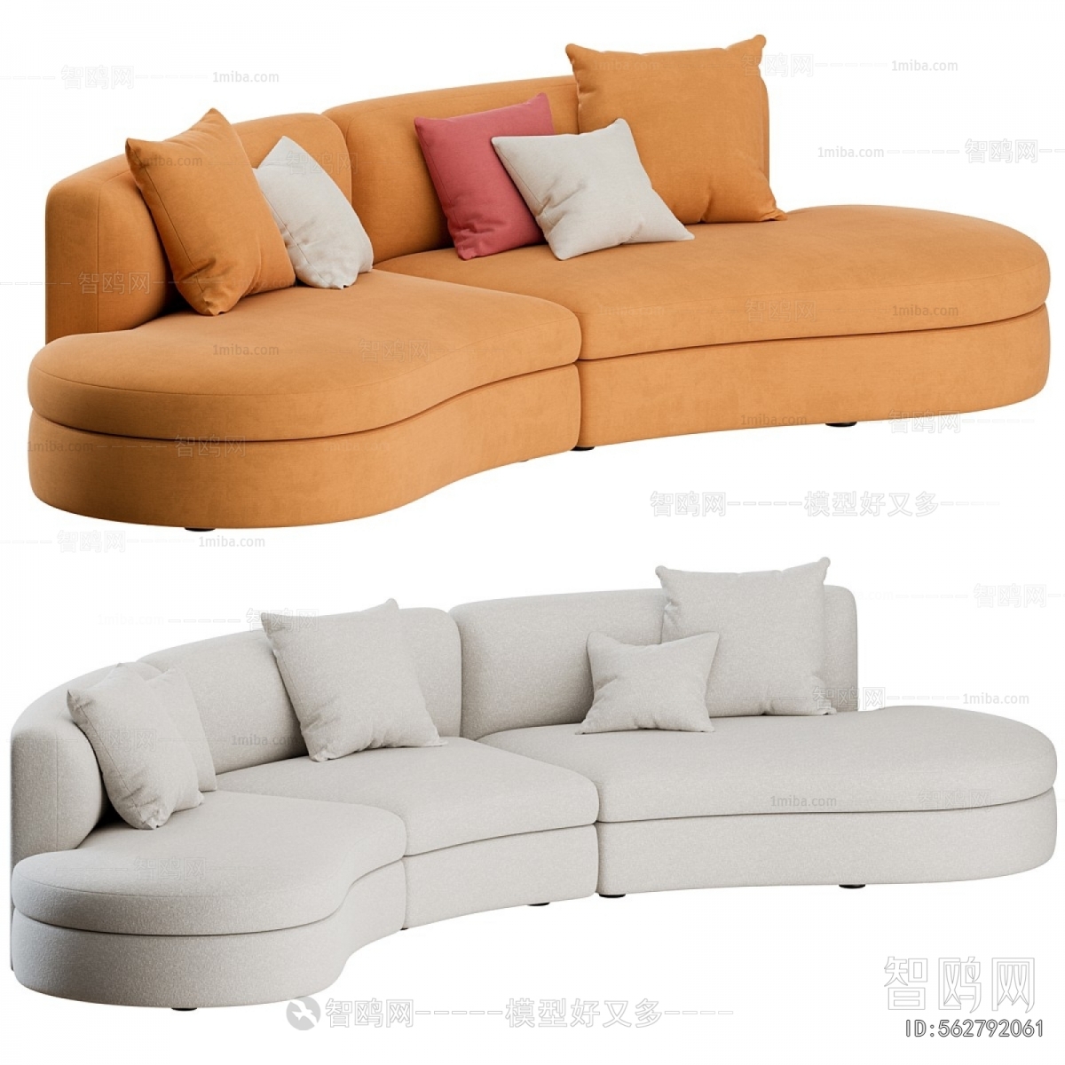Modern Curved Sofa