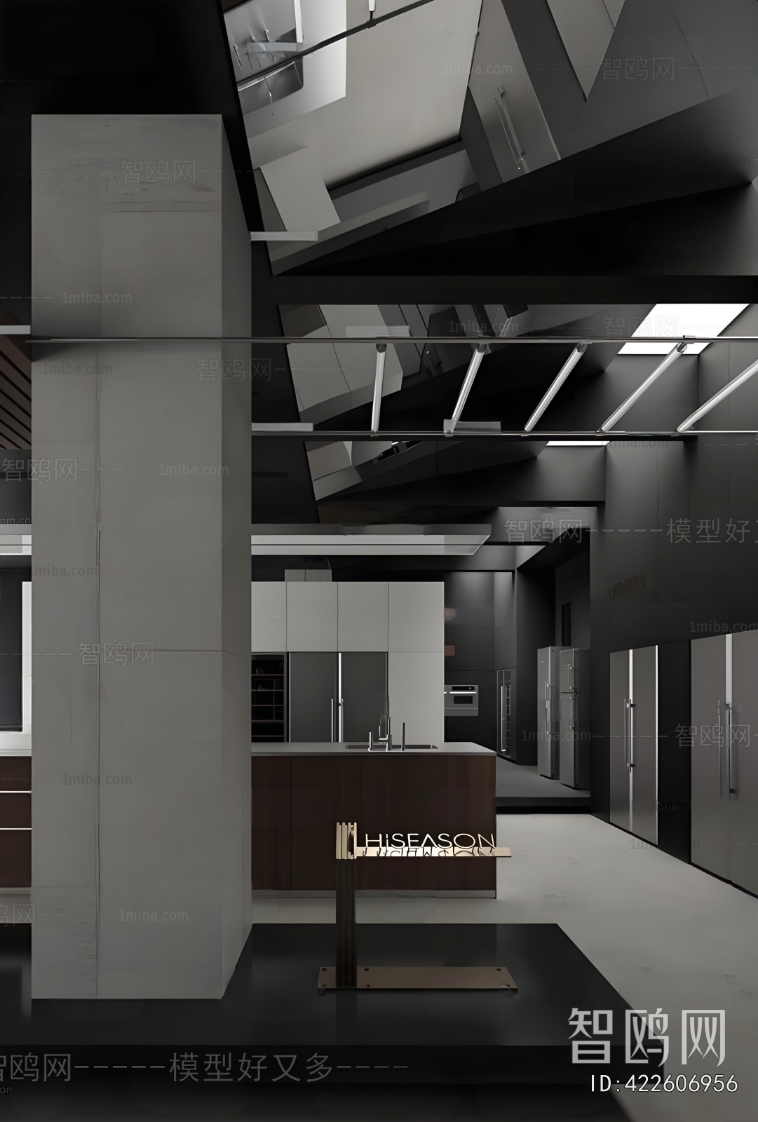 Modern Exhibition Hall