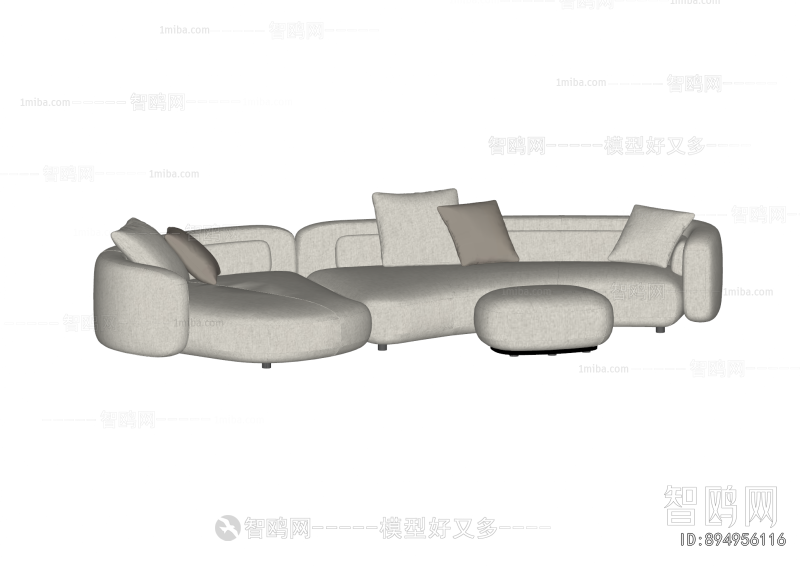 Modern Curved Sofa