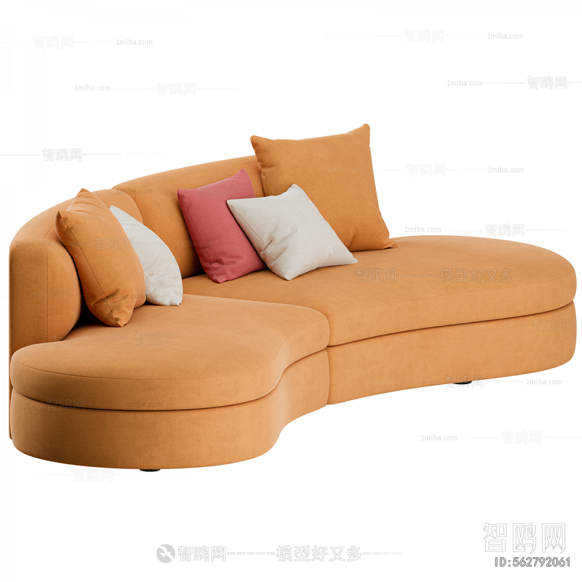 Modern Curved Sofa