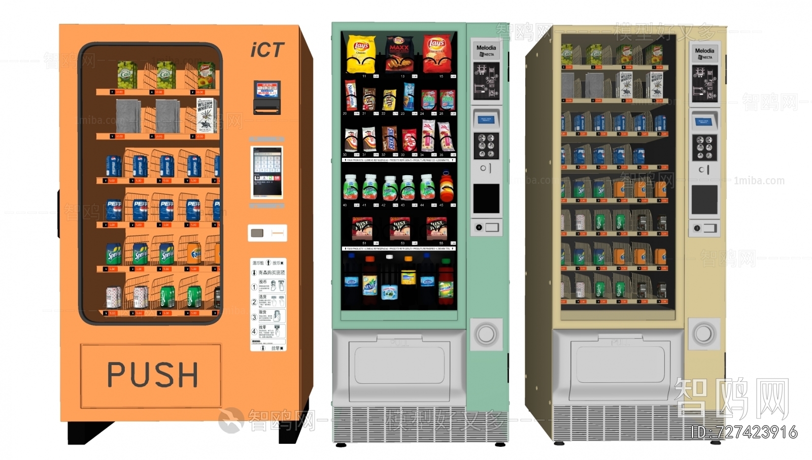 Modern Refrigerator Freezer