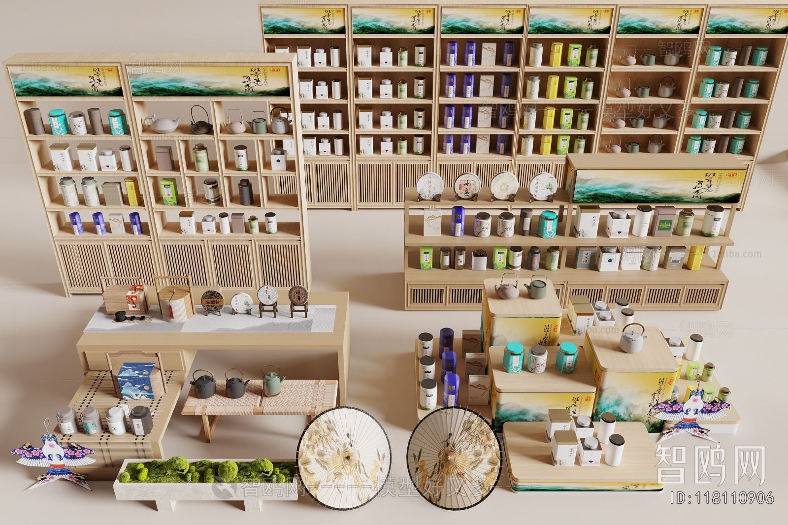 New Chinese Style Showcase