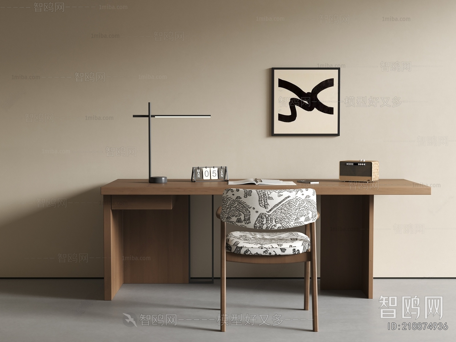 Modern Computer Desk And Chair