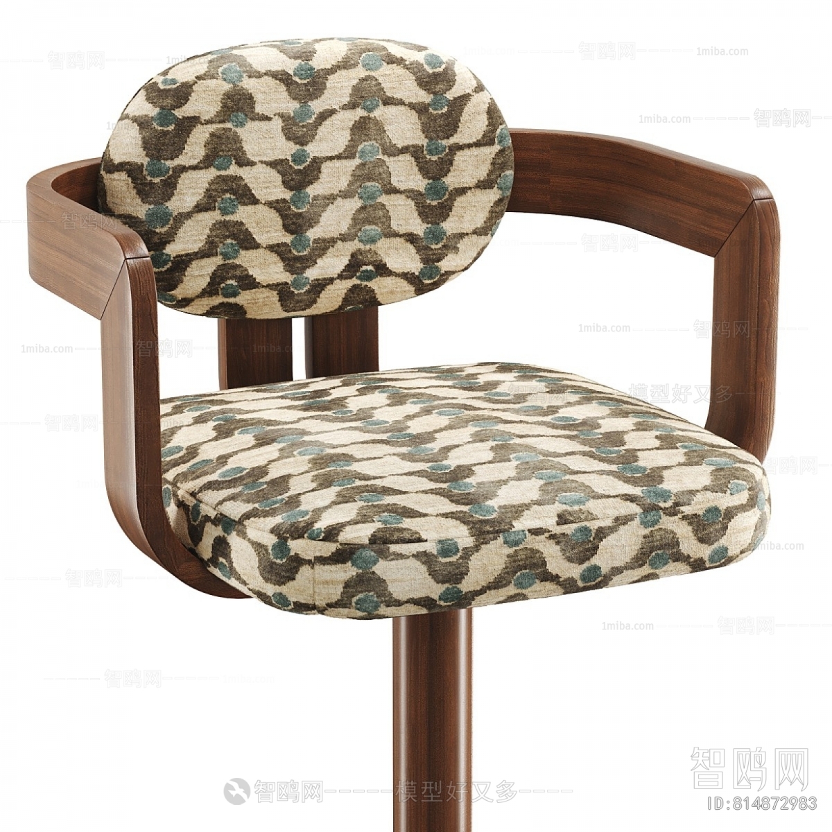Modern Bar Chair