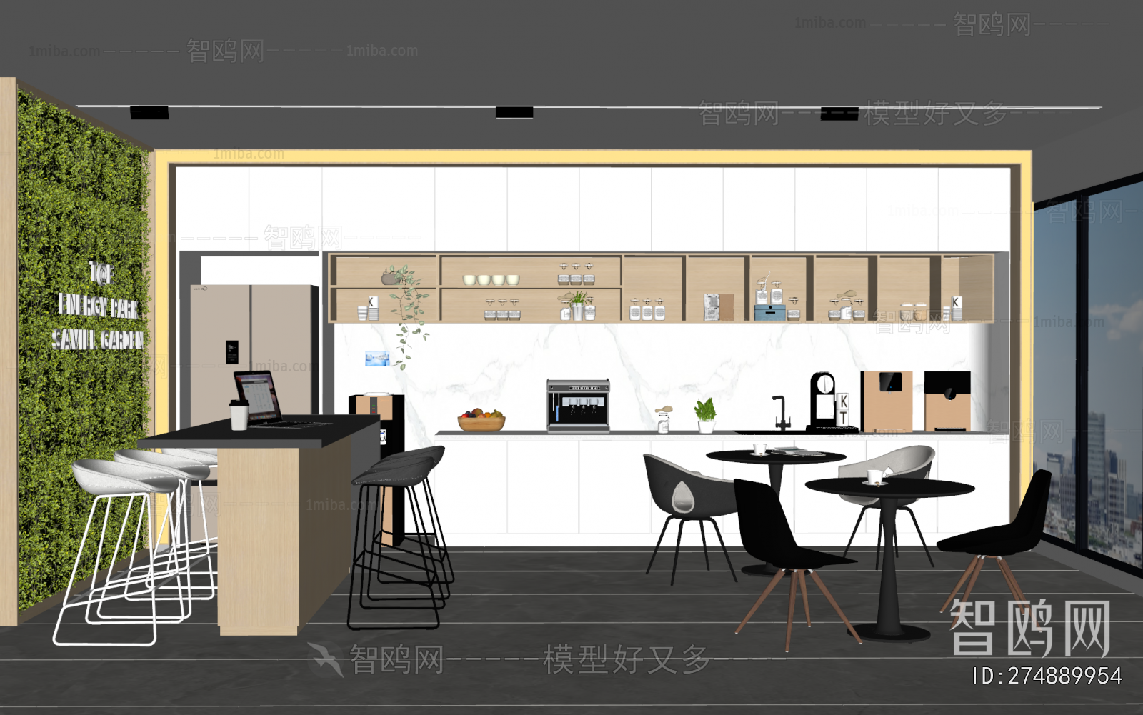 Modern Office Tea Room