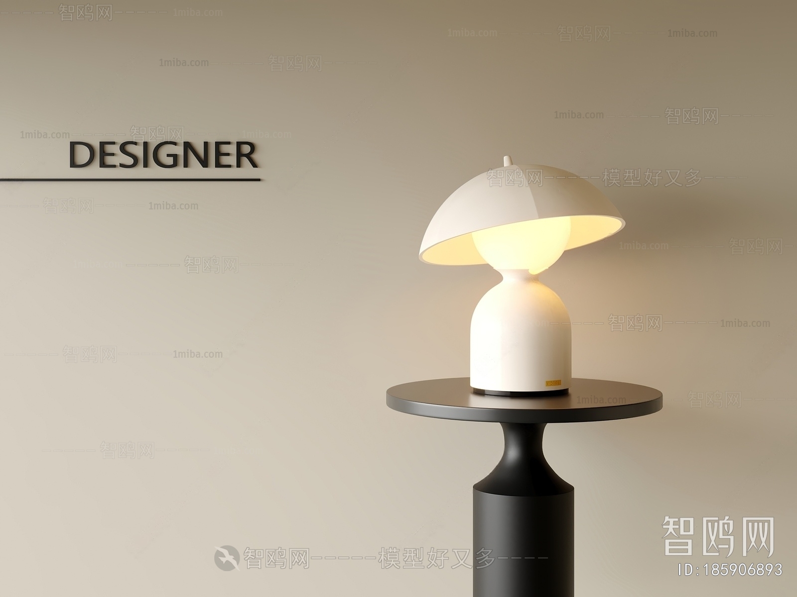 Modern Table Lamp