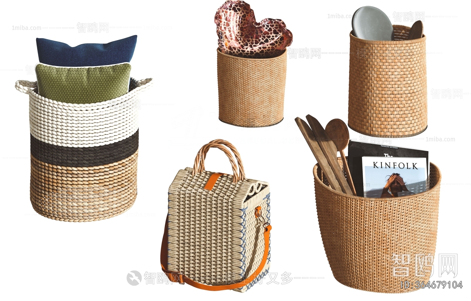 Modern Storage Basket