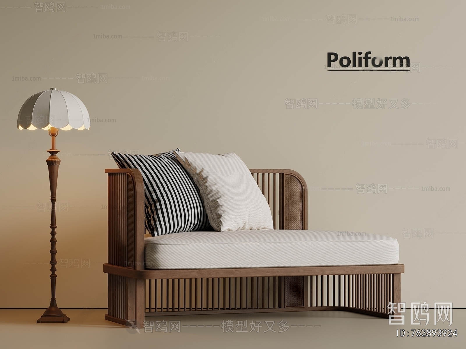 New Chinese Style Noble Concubine Chair