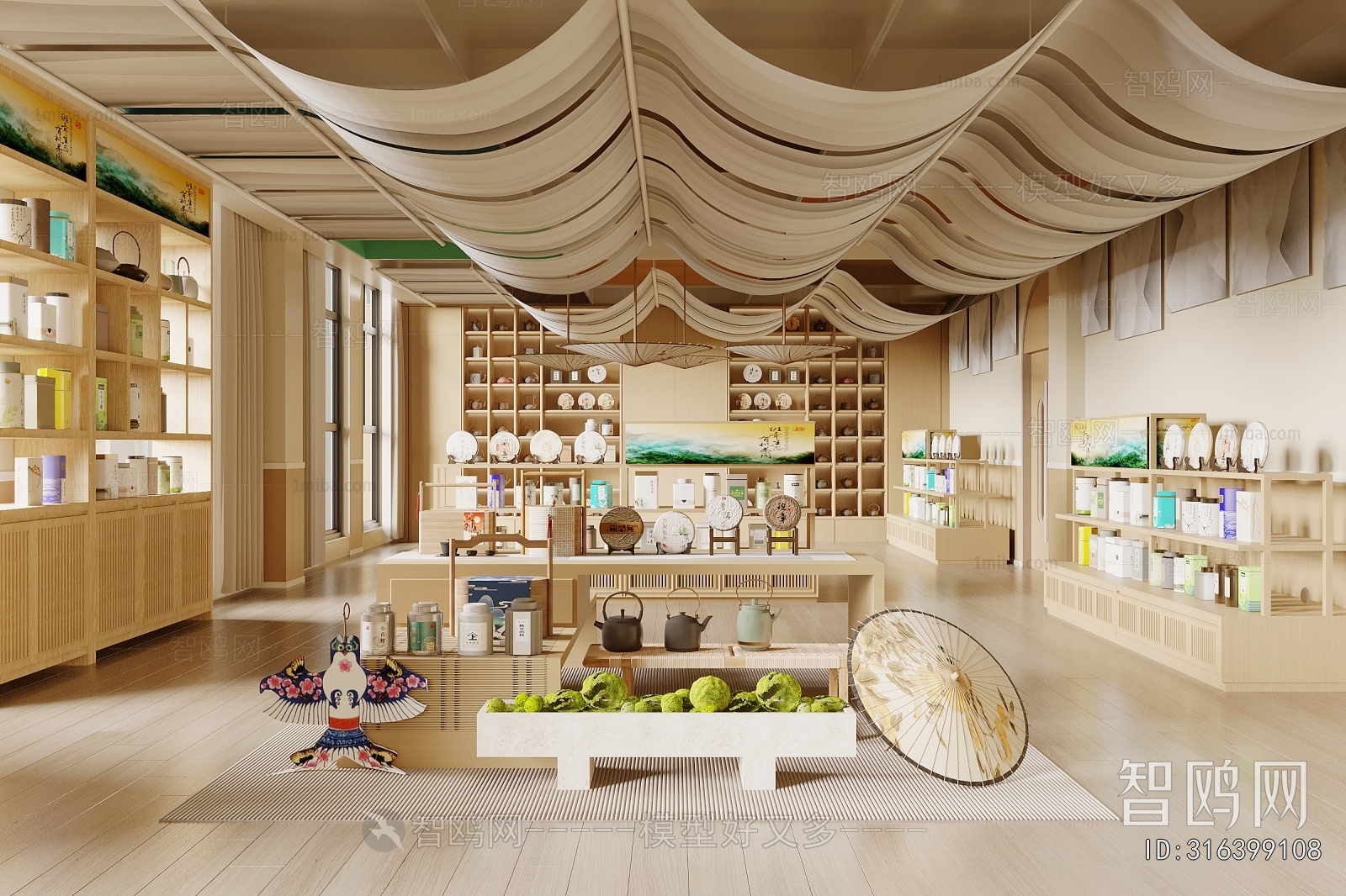 New Chinese Style Tea Shop