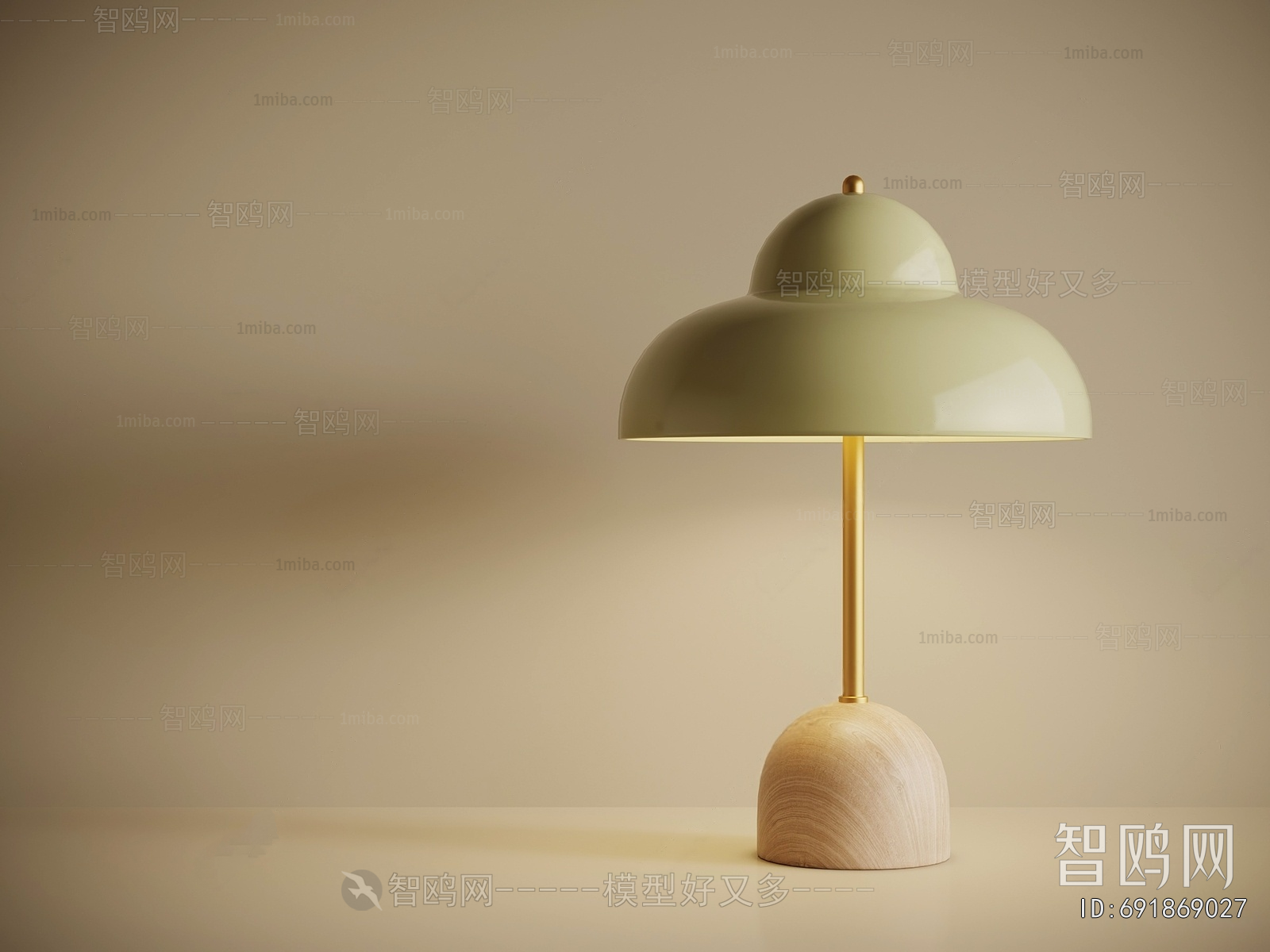 Modern Table Lamp
