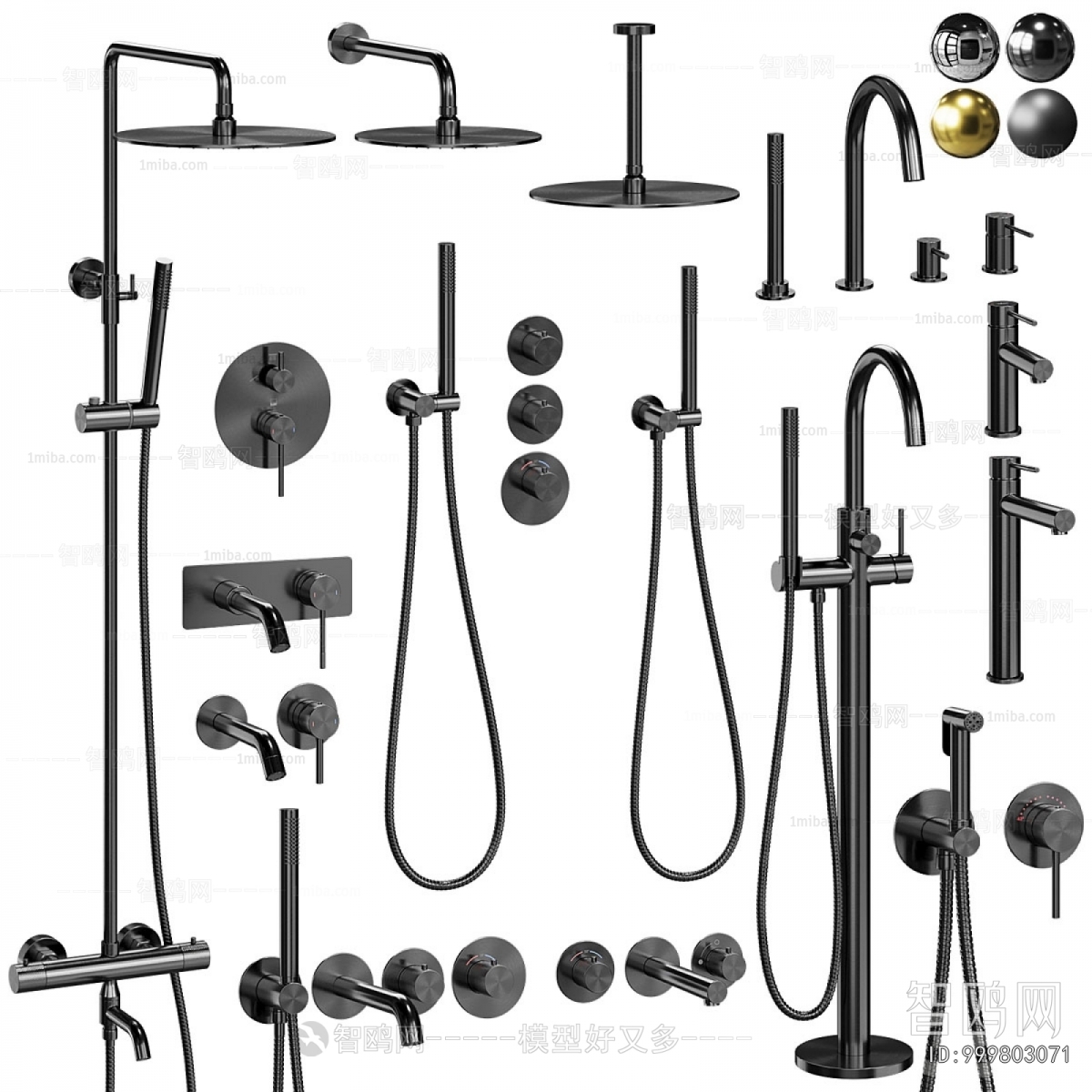 Modern Faucet/Shower